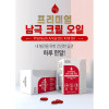 "[km]가포 프리미엄 남극 크릴오일 1000mg x 30캡슐 (1박스) 인지질56%"