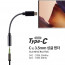 [km]UM2 CTo 3.5 싱글 젠더