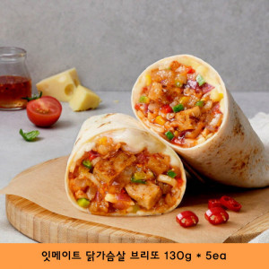 [km]잇메이트 닭가슴살 브리또 130g * 5ea