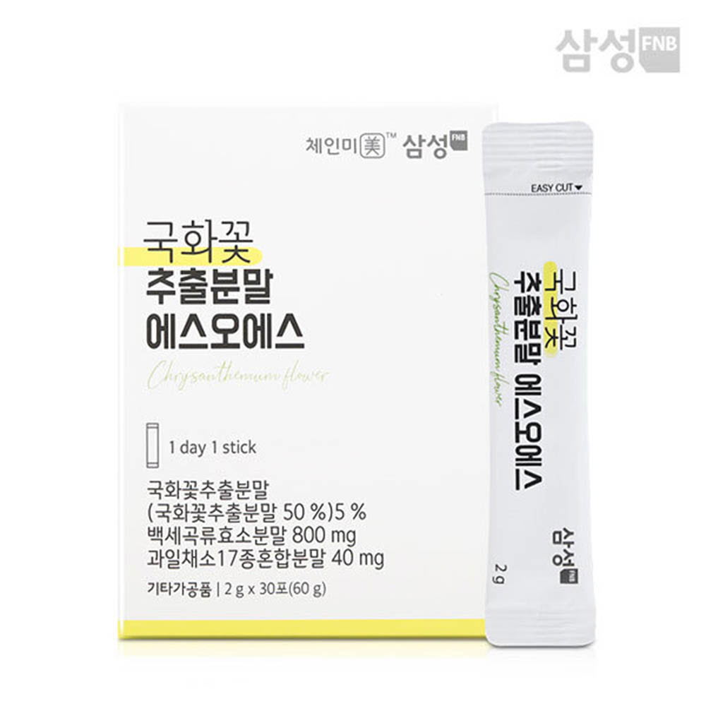 [km][삼성에프앤비] 국화꽃추출분말 에스오에스 2g x 30포