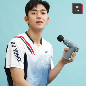 [km]For LG 이용대 컴팩트 미니마시지건 LGA-K1