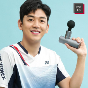 [km]For LG 이용대 메탈 파워 미니마시지건 LGA-P1