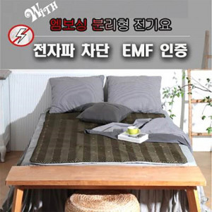 [km]위드 EMF인증 엠보싱 커버분리형 다목적 전기요 싱글 WH-7000S