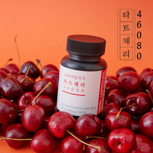 [km]슈퍼마일리지 타트체리 46080 (960mg x 60정)