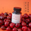 [km]슈퍼마일리지 타트체리 46080 (960mg x 60정)