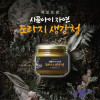 [km]시골아이 자연도라지생강청 500g