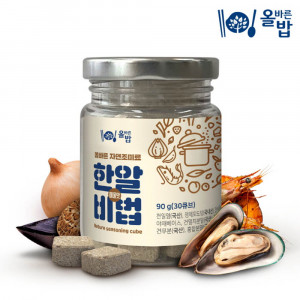 [km]올바른밥 올바른 자연 조미료 한알비법 해물맛 90g (30큐브)