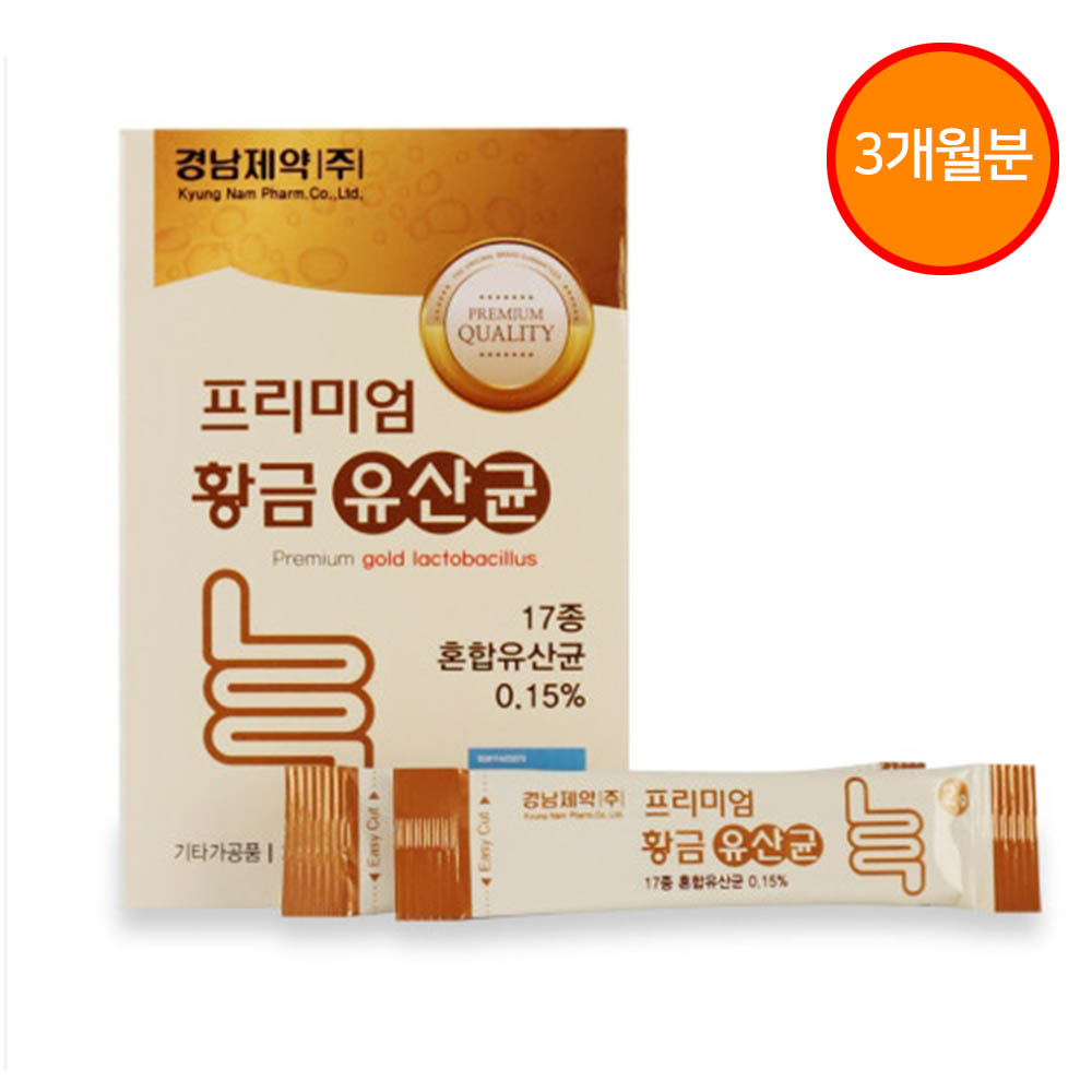 [km]경남제약 프리미엄 황금유산균 2g x 90포 (3개월분)