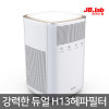 [km]제이비랩 공기청정기 ANYCARE WHITE