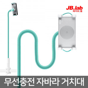 [km]제이비랩 자바라 고속 무선 충전 거치대 JQS6