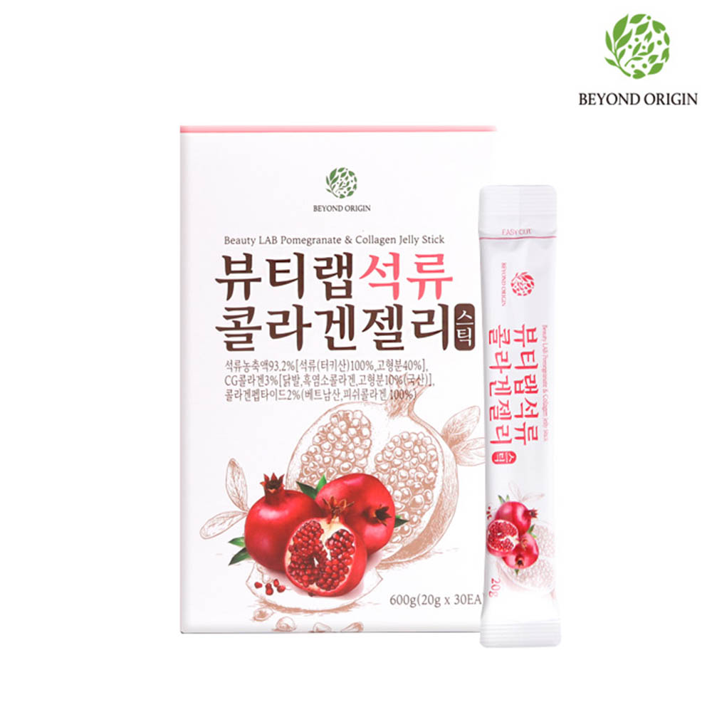 [km]비욘드오리진 뷰티랩 석류콜라겐 젤리스틱 20g x 30개