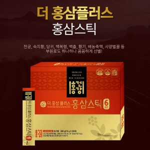 [km]일화 홍건강 더 홍삼플러스 (10g*30포)  + 쇼핑백포함