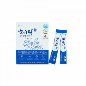 [km]마리골드 꽃추출물 눈이락 루테인 분말스틱2500mg*30포(75g)