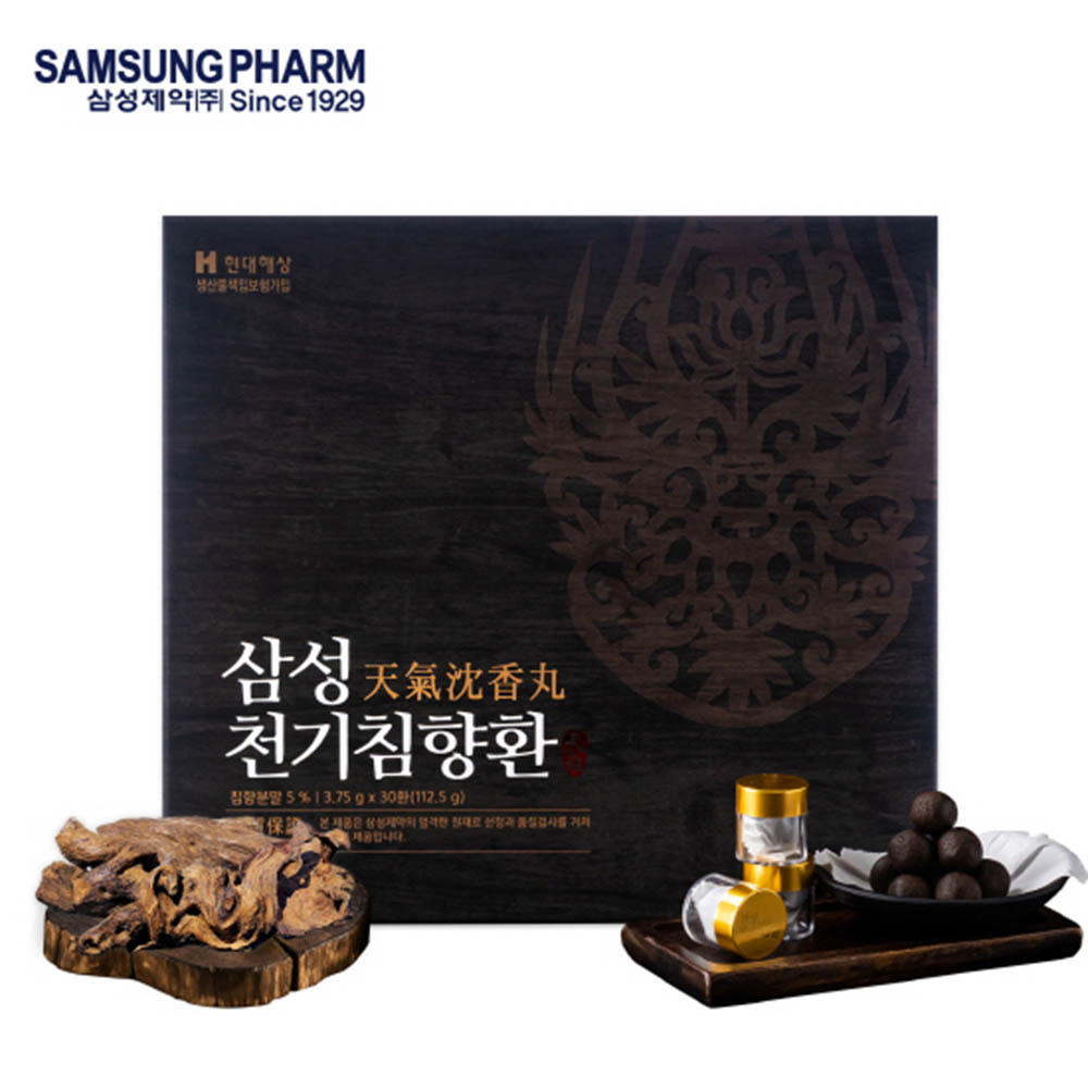 [km]삼성제약 천기침향환 3.75 x 30환