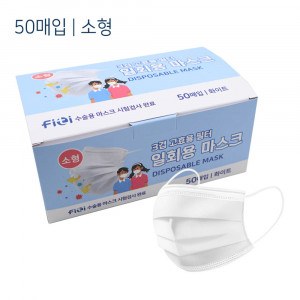 [km]스미다 3D 고효율필터 일회용 마스크 50매 (소형)