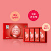 [km]한삼인 이너뷰티 젤리스틱 10g x 60포