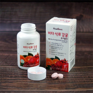 [km]비타 석류 감귤 츄어블 정 1500mg*90정