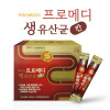 [km]프로메디 생유산균 칸 2000mgx30포 (60g/1달분)
