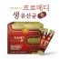 [km]프로메디 생유산균 칸 2000mgx30포 (60g/1달분)