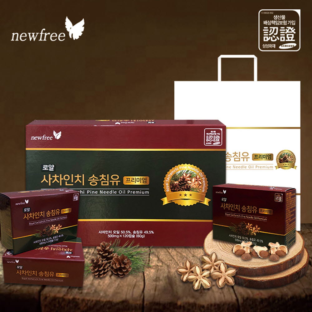[km]뉴프리 로얄 사차인치 송침유 프리미엄 500mg x 120캡슐(4개월분)/쇼핑백