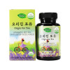 [km]네이처오리진 오리진 포유(감마리놀렌산) 800mg x 60캡슐