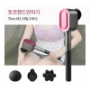 [km]토르 무선 핸드 안마기 Thor-M2 (메탈그레이)/추가 할인행사