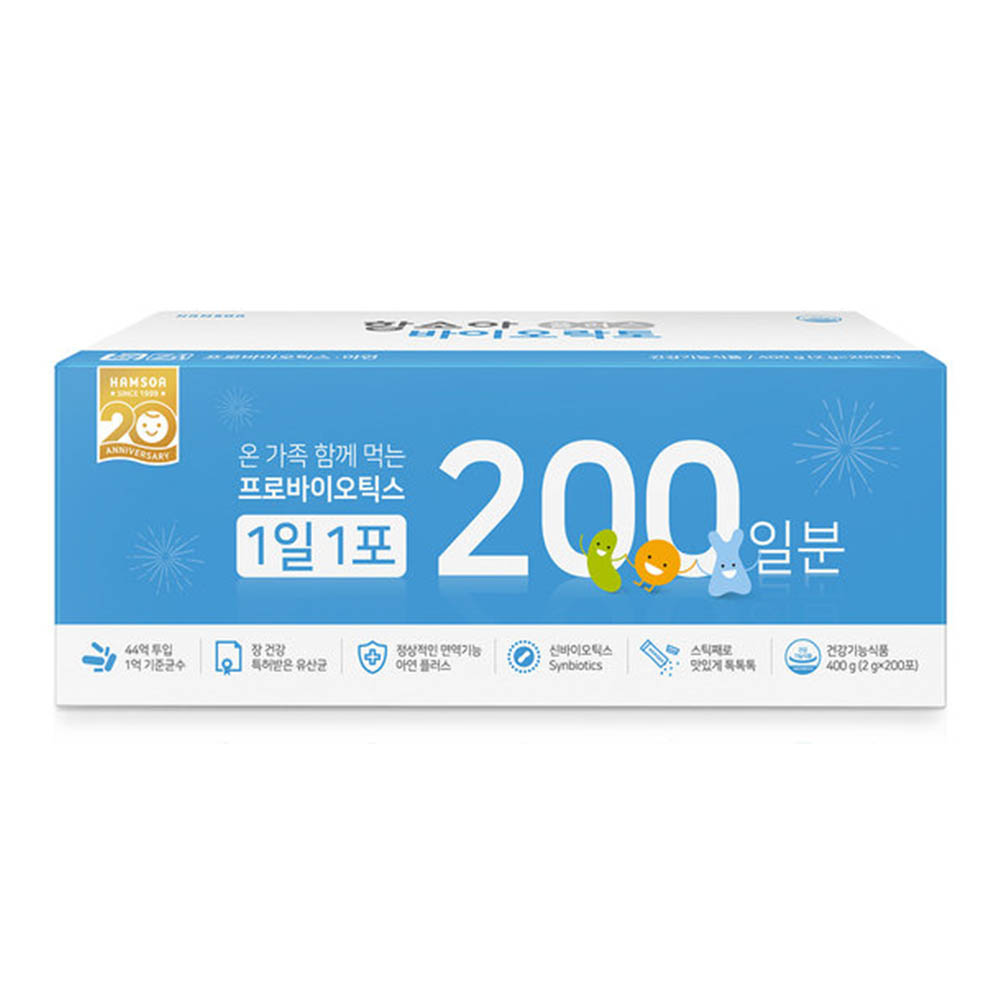 [km]함소아 온가족 함께 먹는 바이오락토 플러스 2g X 200포