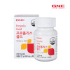 [km]GNC 프로폴리스골드(60캡슐 60일분)