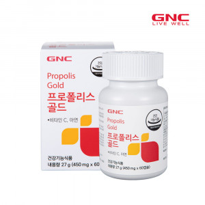 [km]GNC 프로폴리스골드(60캡슐 60일분)