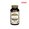 [km]GNC 루테인(90캡슐 90일분)