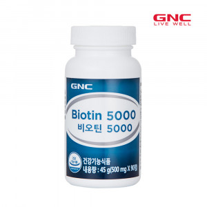 [km]GNC 비오틴 5000(90정 90일분)
