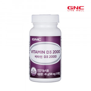 [km]GNC 비타민D 2000IU (90정 90일분)