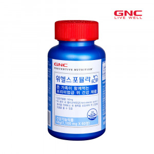 [km]GNC 위헬스 포뮬라