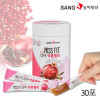 [km]상아 미스핏상아석류젤리30포