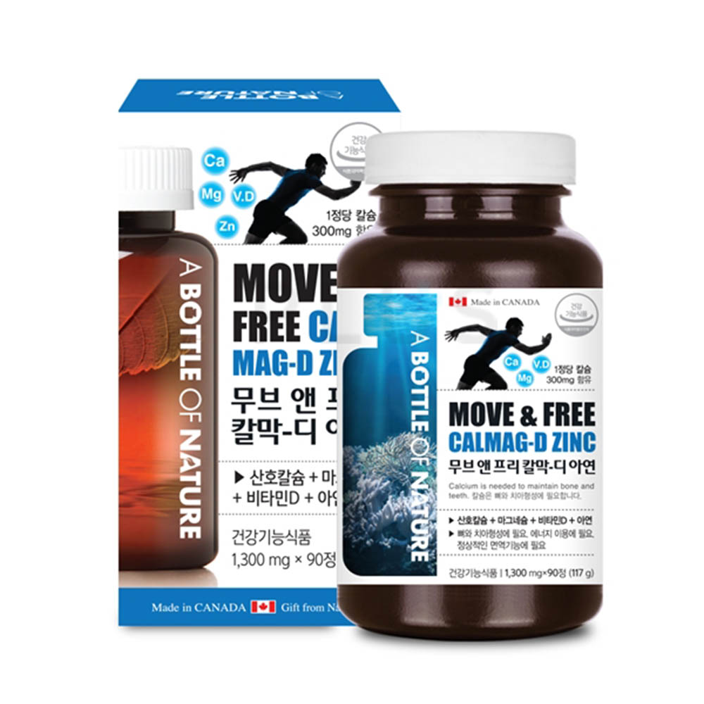[km]어바틀오브네이처 무브 앤 프리 칼막-디 아연 1,300mg x 90정
