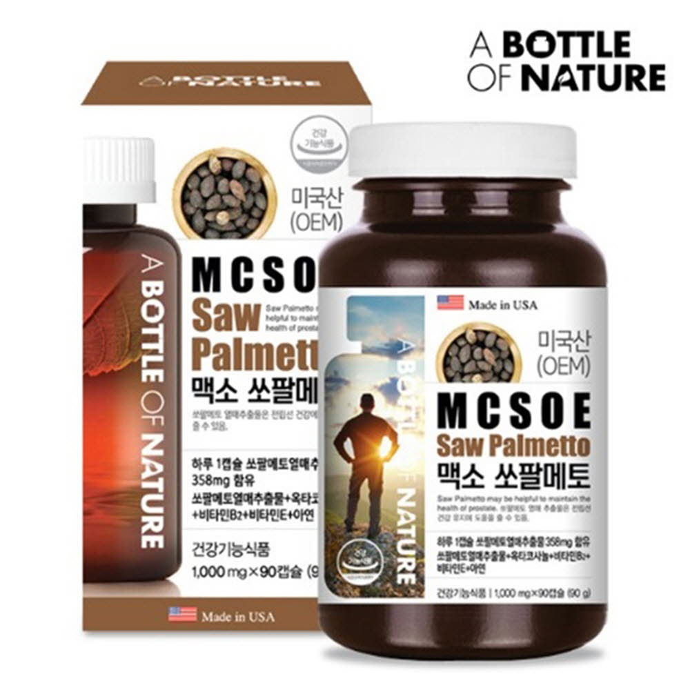 [km]어바틀오브네이처 맥소 쏘팔메토 1,000mg x 90캡슐