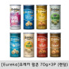 [km][Eureka]유레카 팝콘 70g×3P (랜덤) /말레이시아 여행 필수템