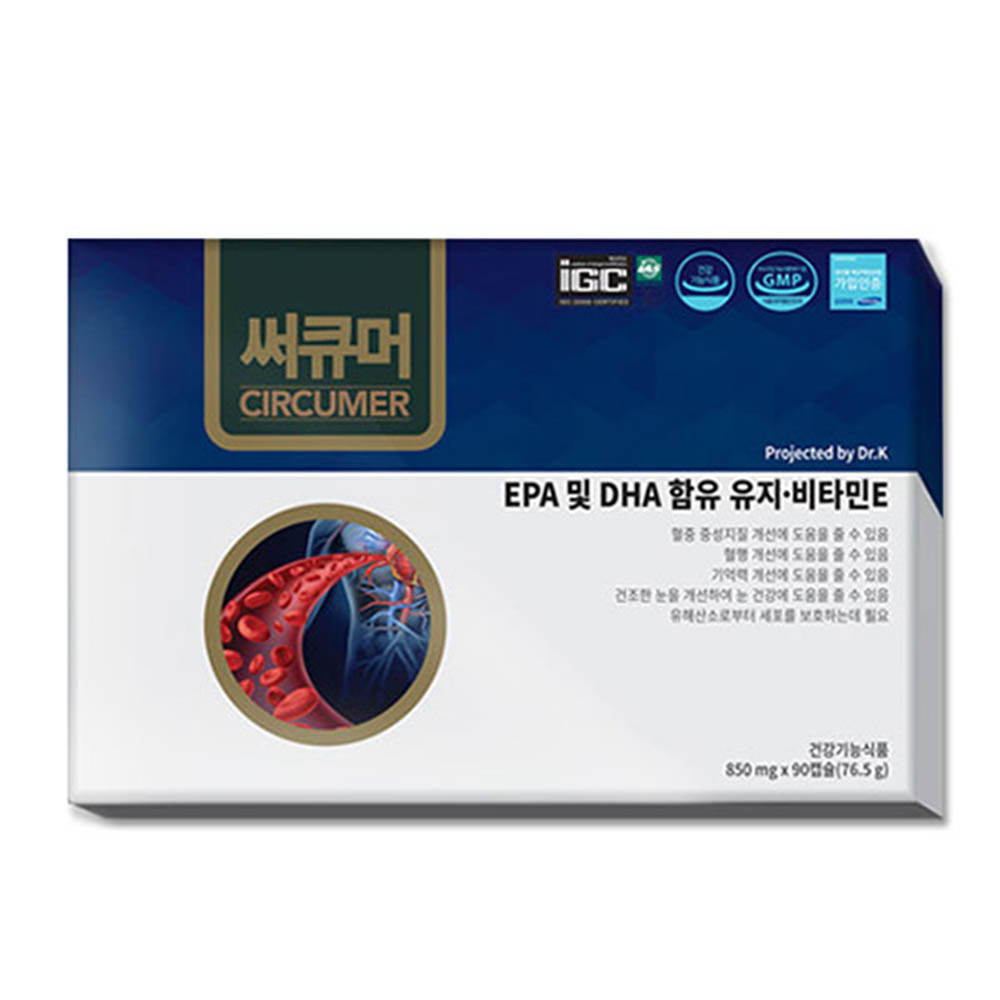 [km]써큐머(혈행개선, 기억력개선, 눈 건강) 850mg 90캡슐