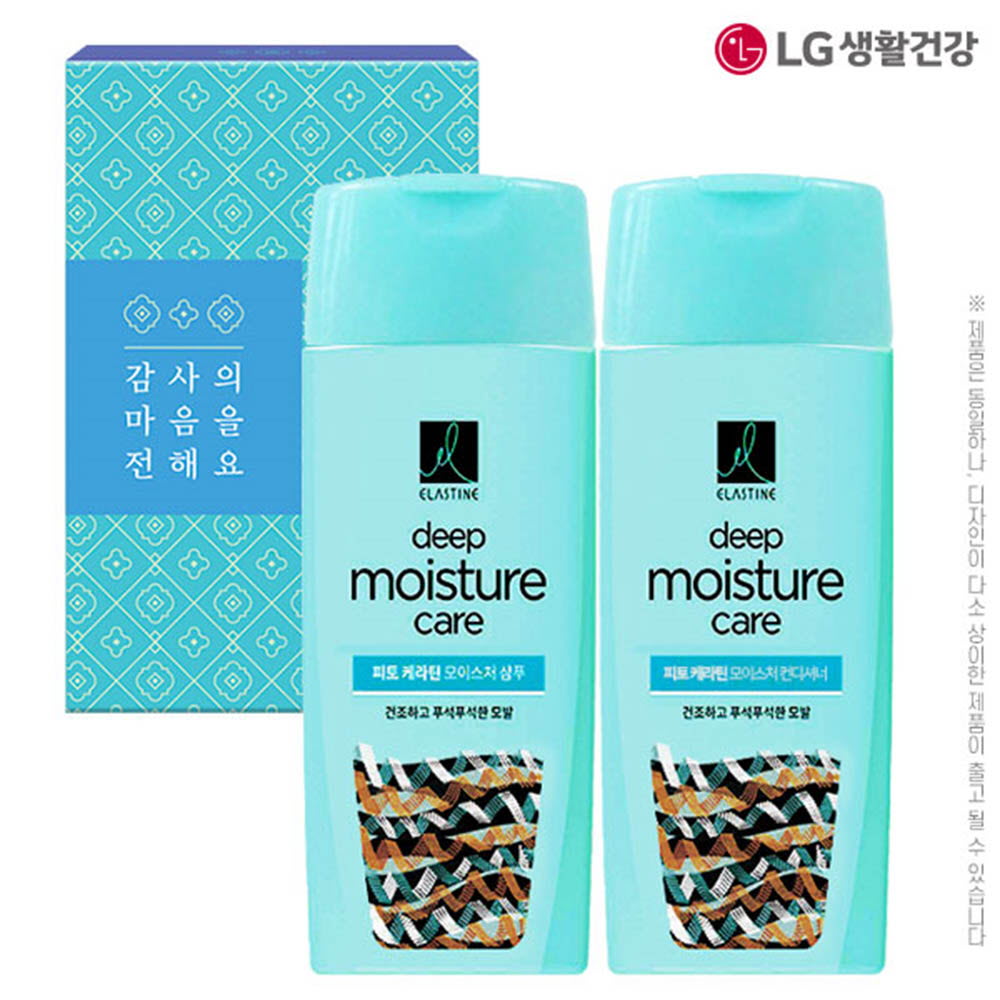 [km]엘지 엘라스틴샴푸 린스(2종)