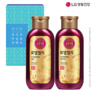 [km]엘지 리엔한방샴푸 린스(2종)