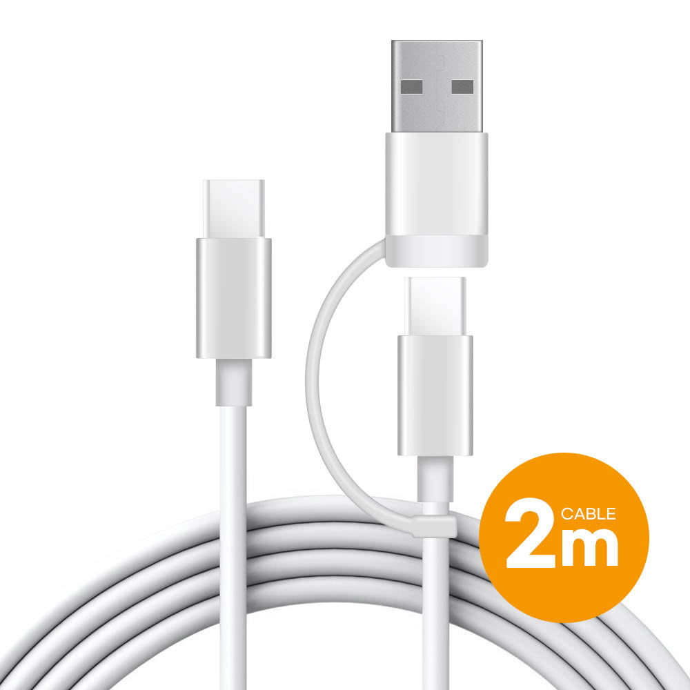 [km]타입C → 타입C USB A 이중 고속충전케이블 2M UC2085C
