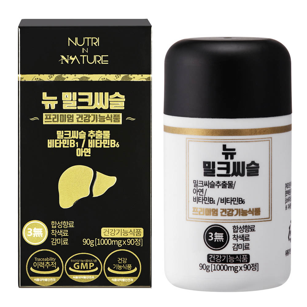 [km]뉴트리인네이처 뉴 밀크씨슬 1000mg 90정