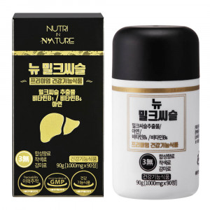[km]뉴트리인네이처 뉴 밀크씨슬 1000mg 90정