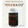 [km]해죽순 발효신단 소환 200g (45일분, 1일2회 물로드심)