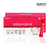 [km]경남제약 에센셜뷰티콜라겐 3g*90포(3개월분)