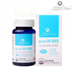 [km]네츄럴메이드 울트라 파워 아이 루테인 (500mgx90캡슐)