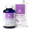 [km]네츄럴메이드 플랙씨드 앤 햄프씨드 (1,000mgx180캡슐)
