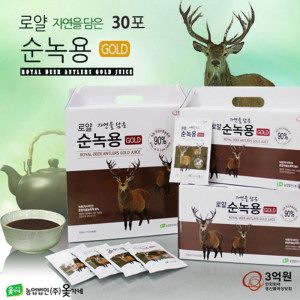 [km]옻가네 로얄 자연을 담은 순녹용 골드 70ml x 30포
