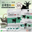 [km]옻가네 로얄 자연을 담은 순흑염소 골드 70ml x 30포
