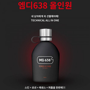 [km]MD638 테크니컬 올인원 포맨 140ml